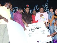 Karappu Alagi Audio Launch
